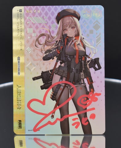 ヴァイスシュヴァルツ トライアルデッキ 勝利の女神 NIKKE カートン ヴァイスシュヴァルツよりトライアルデッキ&ブースターパック