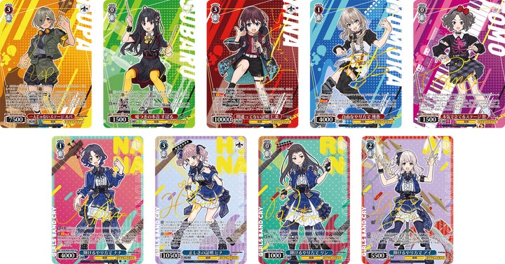 ヴァイス ガールズバンドクライ ガルクラ 4コン ヴァイスシュヴァルツ ヴァイス ガールズバンドクライ ガルクラ 4コン ヴァイスシュヴァルツ