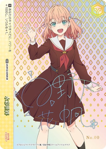 14827-8371- 14827-8371-