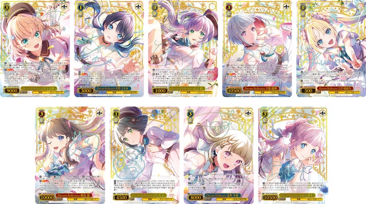 蓮ノ空女学院スクールアイドルクラブ カートン トライアルデッキ TD 14827-8371-