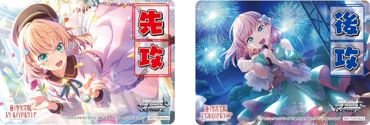 ヴァイス 蓮ノ空 デッキ 2個 ヴァイス 蓮ノ空 デッキ 2個 ヴァイス 蓮ノ空 デッキ 2個