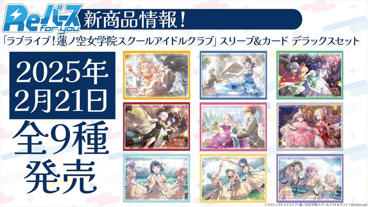 14827-8431- 14827-8431-