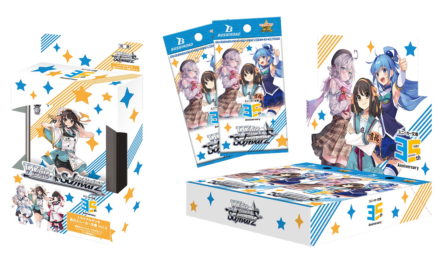 ヴァイス WS ガルフレ デッキ&パーツ ヴァイス WS ガルフレ デッキ&パーツ ヴァイスシュヴァルツ