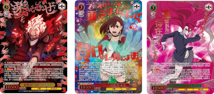 14827-8535- 14827-8535-