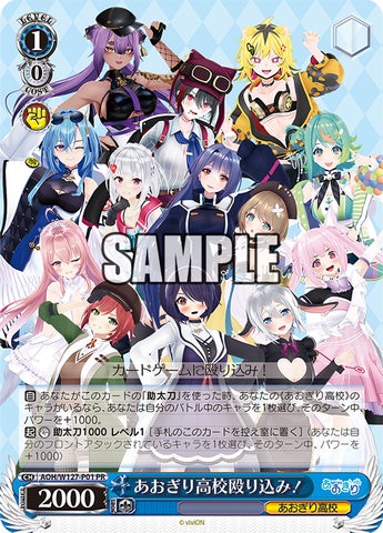 フェスティバルマガジン『年刊ブシロード2025』本日4月8日(火)発売 フェスティバルマガジン『年刊ブシロード2025』本日4月8日(火)発売