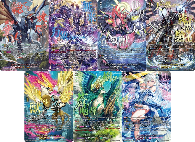 14827-8563- 14827-8563-