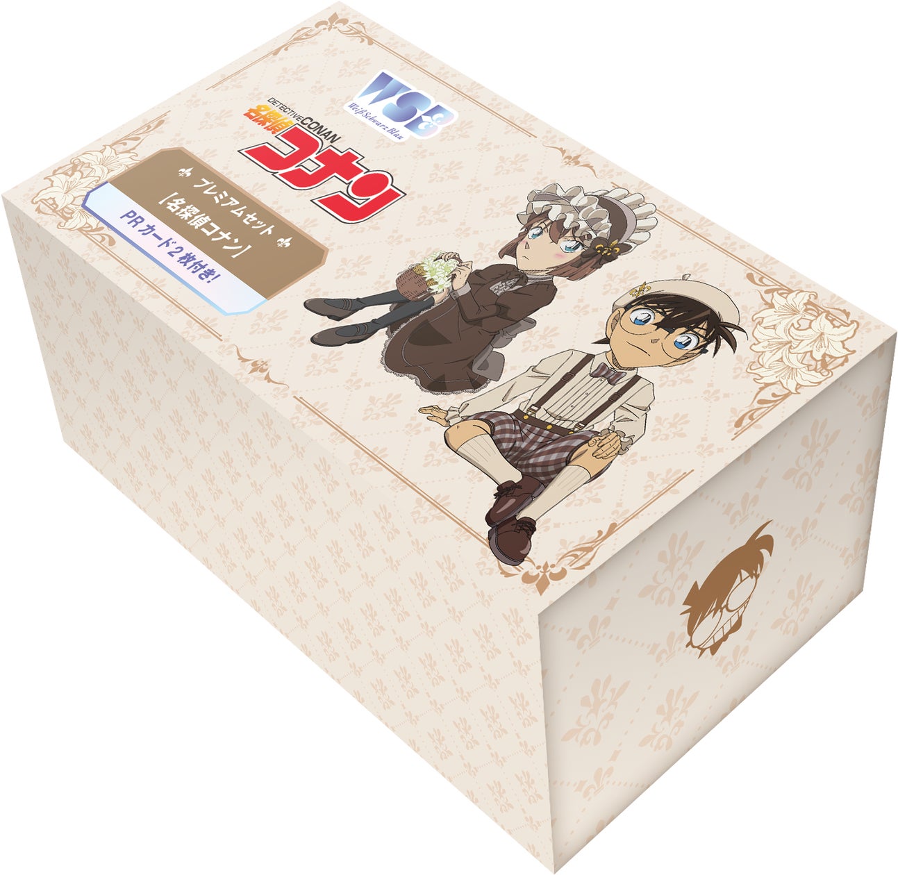 名探偵コナン ヴァイス 14827-8577-