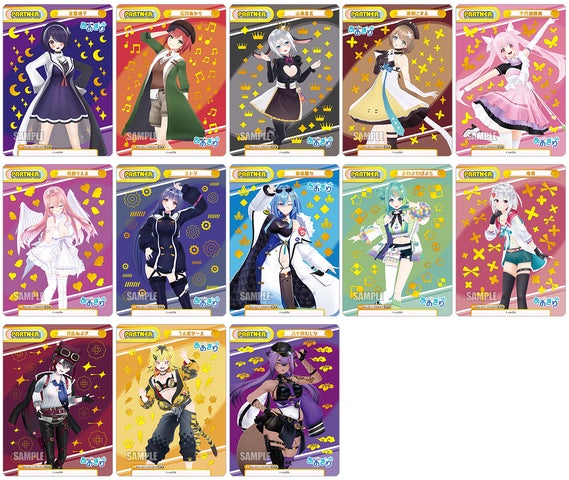 Reバース for youよりトライアルセット&ブースターパック「あおぎり Reバース for youよりトライアルセット&ブースターパック「あおぎり