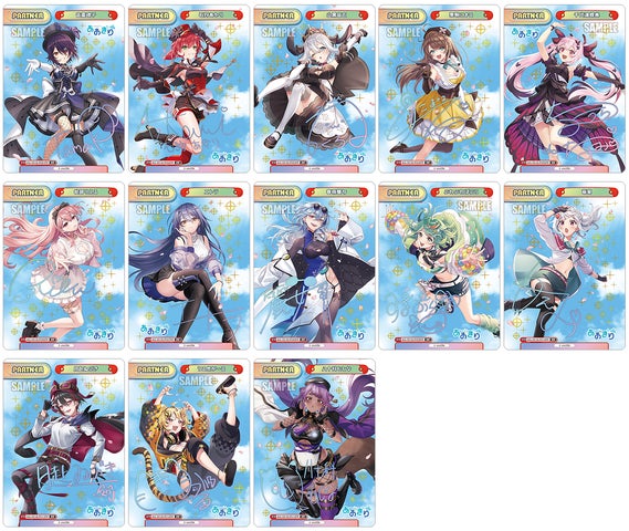 ヒ*ル様 Reバース あおぎり高校 大量 まとめ Reバース for you ヒ*ル様 Reバース あおぎり高校 大量 まとめ Reバース for you