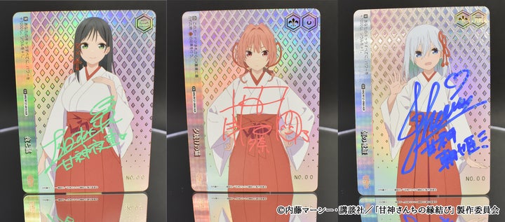 14827-8579- 14827-8579-