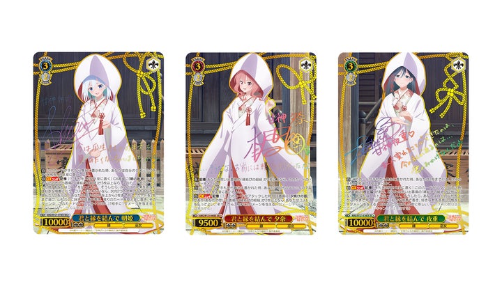 14827-8579- 14827-8579-