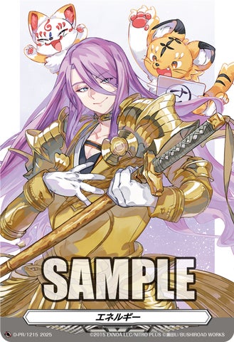 14827-8633- 14827-8633-