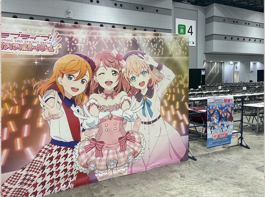 ラブライブ!シリーズ オフィシャルカードゲーム」in「カードゲーム祭 ラブライブ!シリーズ オフィシャルカードゲーム」in「カードゲーム祭