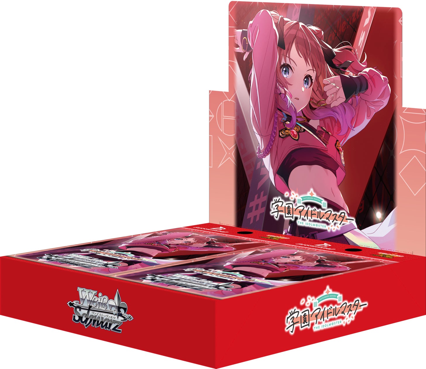 ヴァイスシュヴァルツ 学園アイドルマスターデッキ その他パーツ ヴァイスシュヴァルツよりトライアルデッキ&ブースターパック