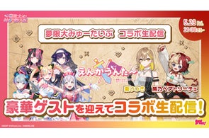 reバース Vol2 EXSP 岡崎香未 直筆サイン入り reバース Vol2 EXSP 岡崎 reバース Vol2 EXSP 岡崎香未 直筆サイン入り reバース Vol2 EXSP 岡崎