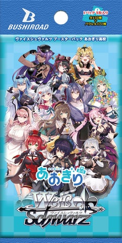 14827-8728- 14827-8728-