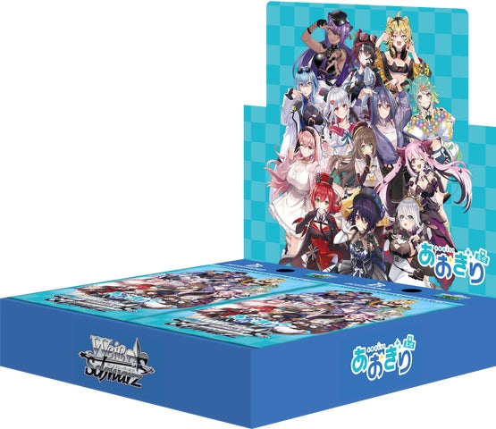 【世界8枚】ヴァイスシュバルツ AZKi 優勝プロモ PSA10【完美品・希少】 世界8枚】ヴァイスシュバルツ AZKi 優勝プロモ PSA10【完美品