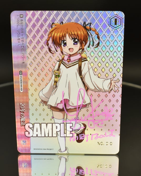 【超希少・美品】ヴァイスシュヴァルツ 成長と別離 英梨々 サイン SP 超希少・美品】ヴァイスシュヴァルツ 成長と別離 英梨々 サイン