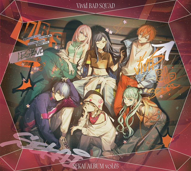 Vivid BAD SQUAD アルバムvol.3 本日発売!特典も Vivid BAD SQUAD アルバムvol.3 本日発売!特典も