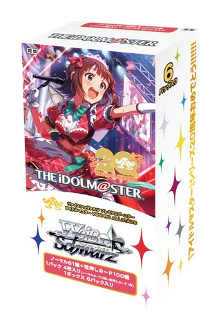 ヴァイスシュヴァルツ アイドルマスター 765PRO ALLSTARS ヴァイスシュヴァルツよりプレミアムブースターアイドルマスター