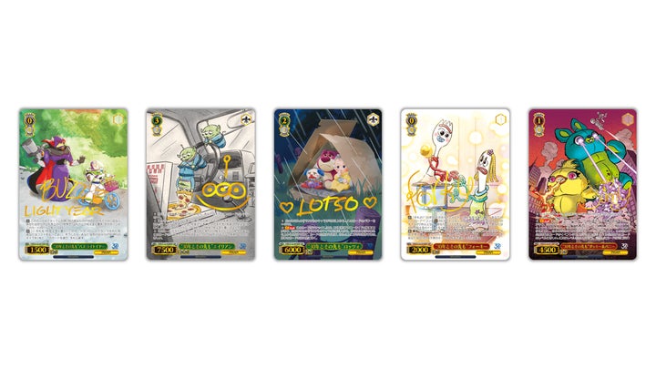 ヴァイスシュヴァルツよりブースターパックToy Story 30YEARS&BEYOND ヴァイスシュヴァルツよりブースターパックToy Story 30YEARS&BEYOND