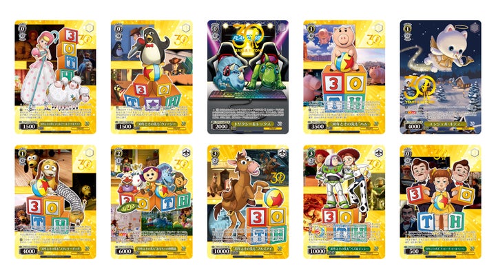ヴァイスシュヴァルツよりブースターパックToy Story 30YEARS&BEYOND ヴァイスシュヴァルツよりブースターパックToy Story 30YEARS&BEYOND
