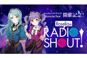 Reバース 放課後クライマックスガールズ 各4枚セット シャニマス Reバース 放課後クライマックスガールズ 各4枚セット シャニマス
