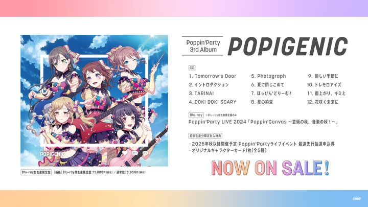 Poppin'Party Global LIVE 2025「Shiny High-Five!!」開催報告 | 株式 Poppin'Party Global LIVE 2025「Shiny High-Five!!」開催報告 | 株式