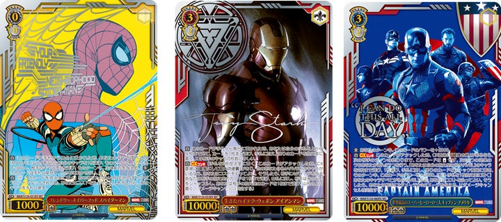 14827-8938- 14827-8938-