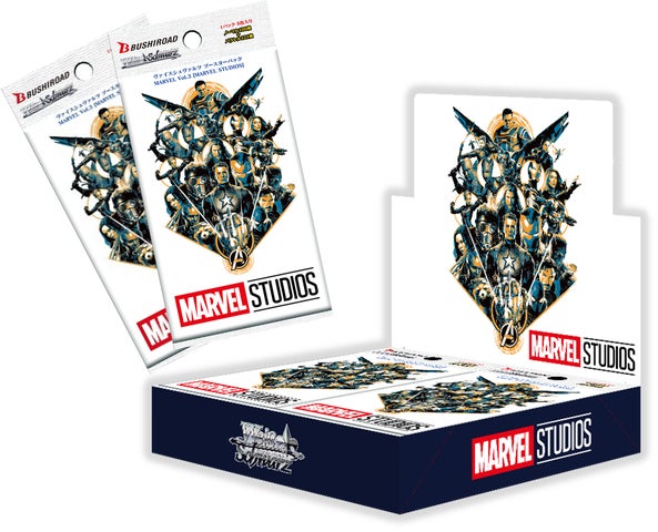 ヴァイスmarvel vol.3 生きたハイテク・ウェポンアイアンマン SEC ヴァイスmarvel vol.3 生きたハイテク・ウェポンアイアンマン SEC