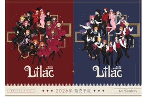 大槍葦人キャラクターデザイン!フロントウイング制作ゲーム『Lilac』のキャスト32名を一挙公開!さらに、全キャストのサインキャンペーン実施&「マチ★アソビVol.29」への参加が決定!
