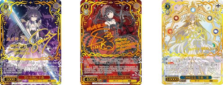 14827-8968- 14827-8968-