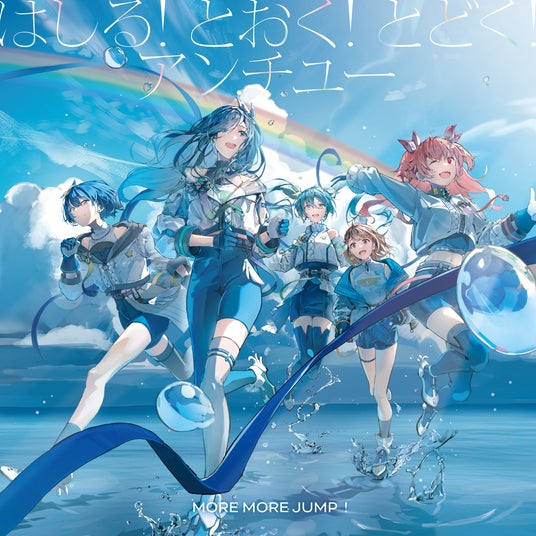 悠悠　プロフ必読ページ HUNDRED LINE -最終防衛学園- - トレーディングブロマイド