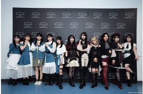 MyGO!!!!!×Ave Mujica 合同ライブ「わかれ道の、その先へ」上海追加公演 開催報告