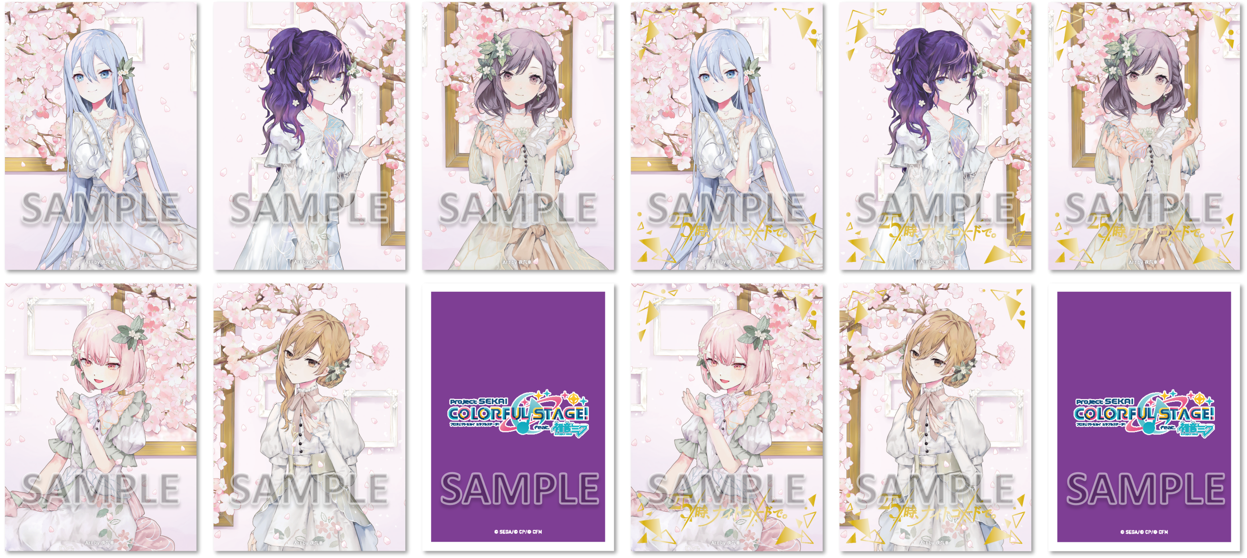 第五人格 IJL フラバルー 缶バッジ 月の河マーケット プレイオフ 第五人格 フラバルー 缶バッジ フラバルー 第五人格 IJL 缶