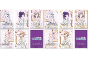 MyGO!!!!! 1st Single「迷星叫」リリース決定 | 株式会社 MyGO!!!!! 1st Single「迷星叫」リリース決定 | 株式会社