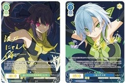 大人気 声優トレーディングカードシリーズ第11弾！Voice Actor