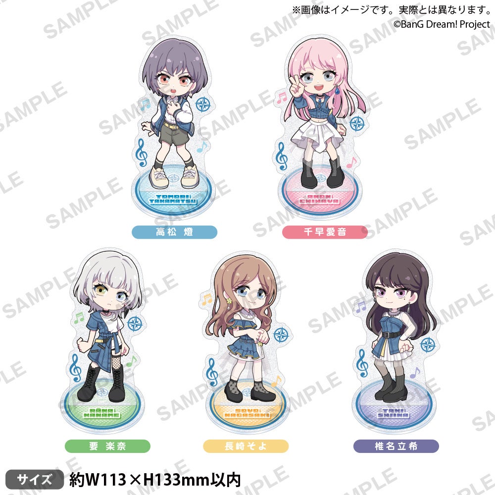 11月1日(土)より【BanG Dream! MyGO!!!!! × Ave Mujica POP UP SHOP