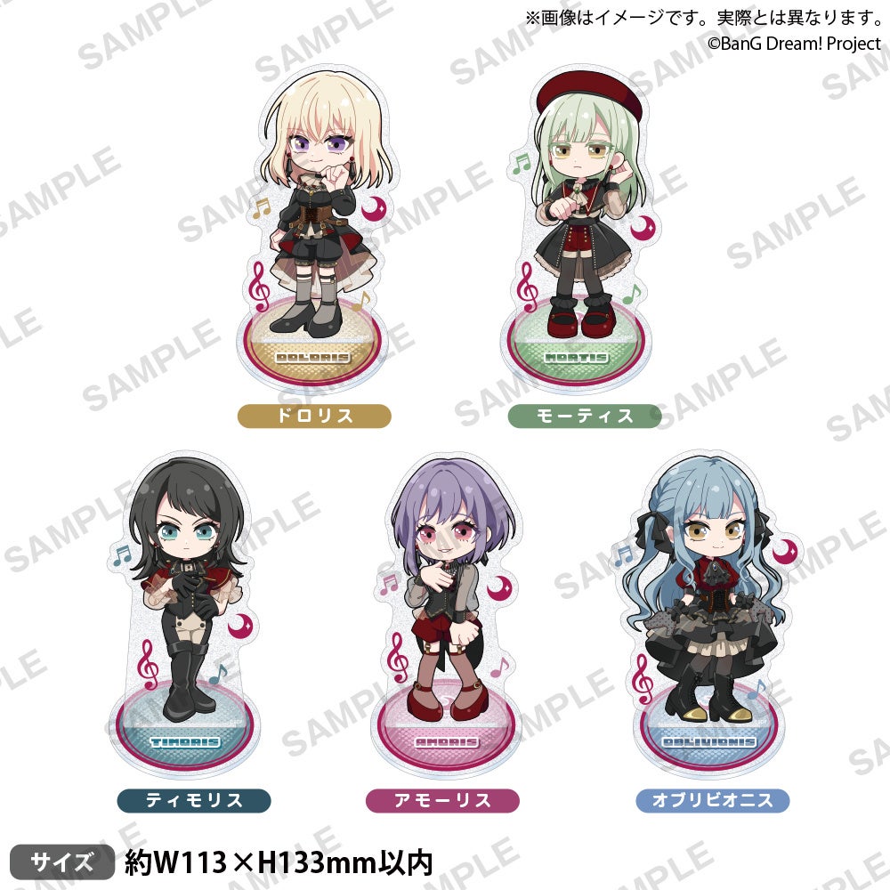 11月1日(土)より【BanG Dream! MyGO!!!!! × Ave Mujica POP UP SHOP