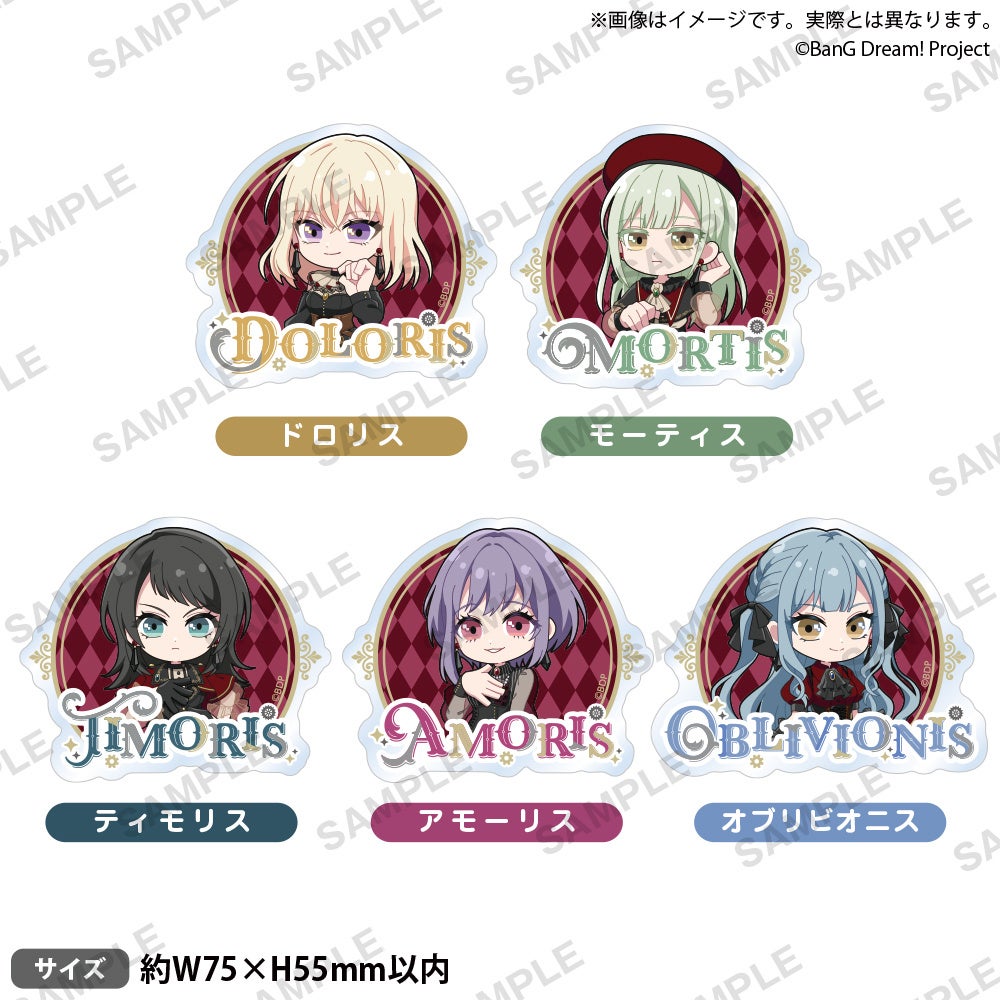 11月1日(土)より【BanG Dream! MyGO!!!!! × Ave Mujica POP UP SHOP