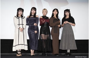 映画『MyGO!!!!!×Ave Mujica 合同ライブ「わかれ道の、その先へ」 LIVE FILM』舞台挨拶付き上映会開催のご報告