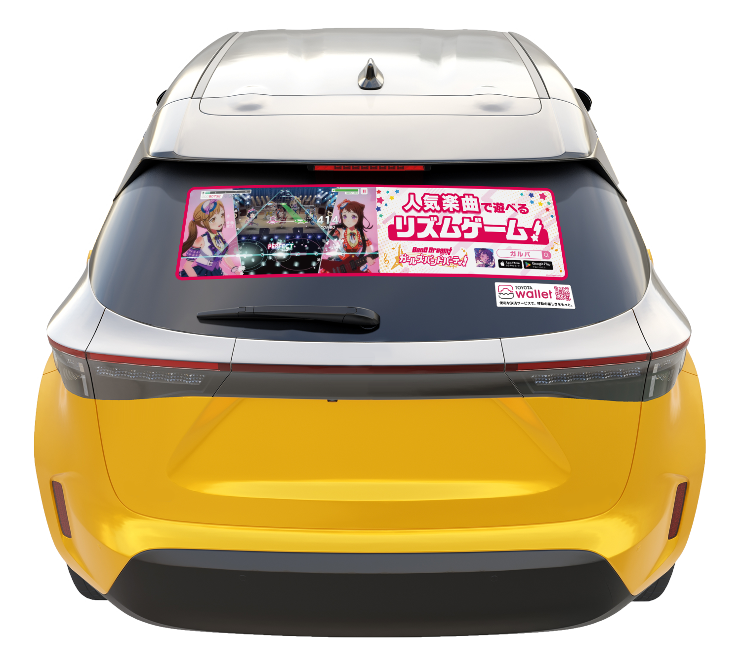 ヴァイスシュヴァルツより「ブースターパック 神様になった日」5