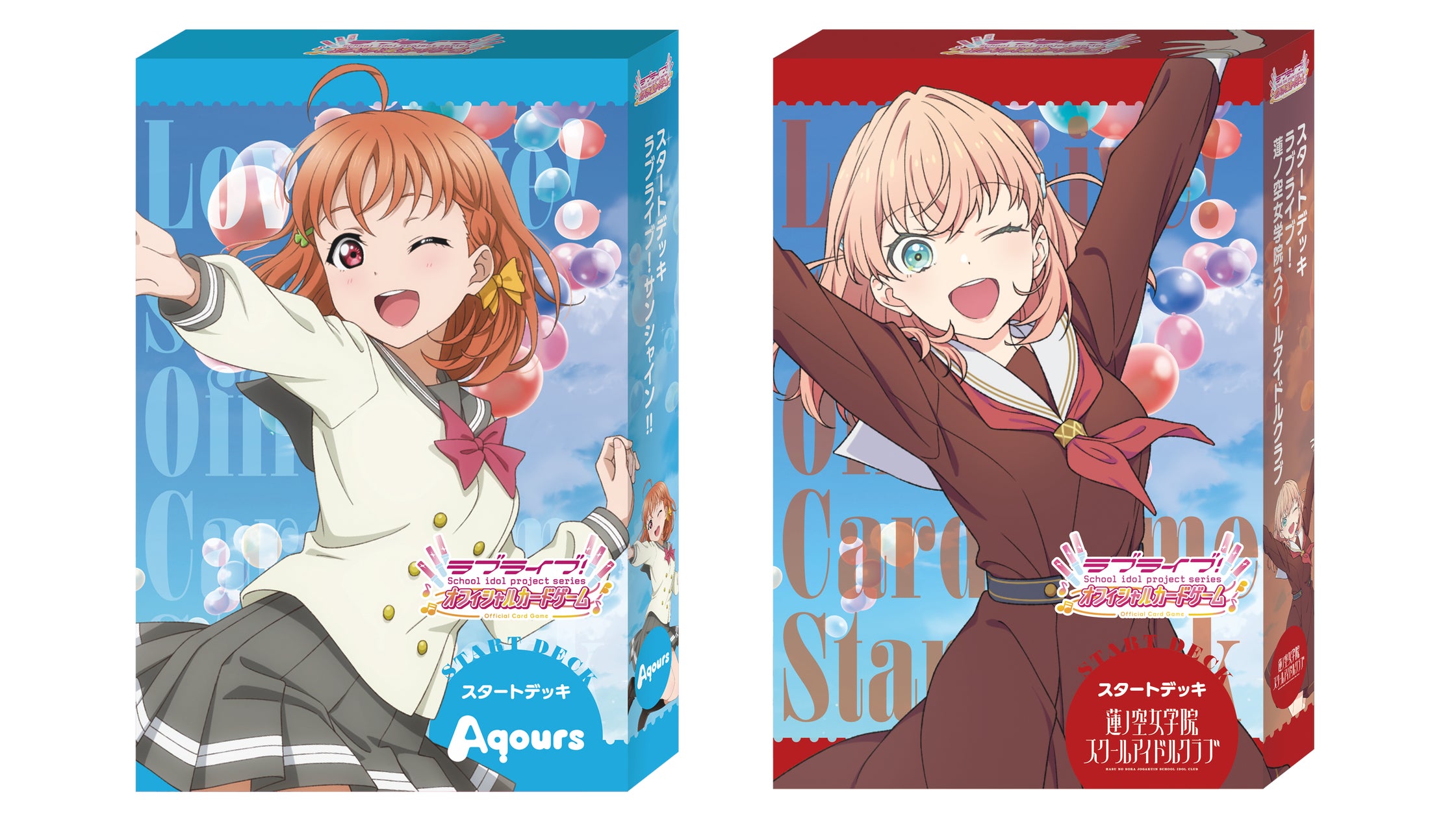 14827-9025- 14827-9025-