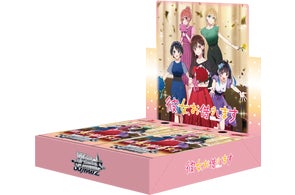 ヴァイスシュヴァルツよりプレミアムブースター ラブライブ ヴァイスシュヴァルツよりプレミアムブースター ラブライブ