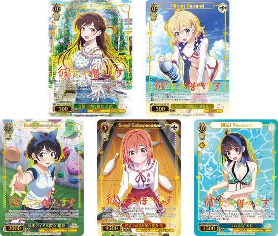 14827-9031- 14827-9031-