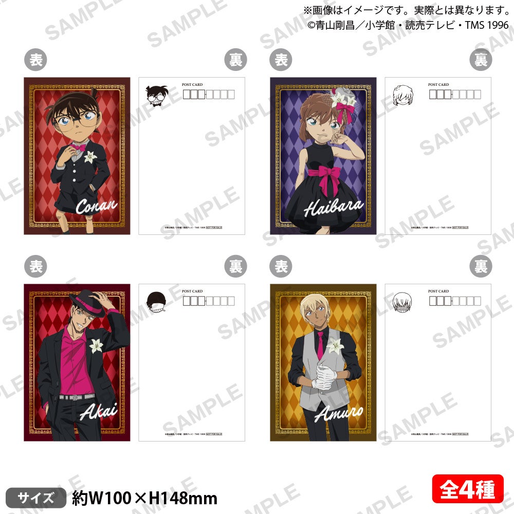 少女☆歌劇レヴュースタァライト ReLIVE メモリアルブック スタリラ』の6年間の歩みを詰め込んだ公式メモリアルブック