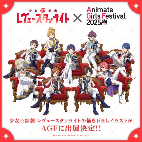 ヴァイスシュヴァルツより「ブースターパック 神様になった日」5月28日