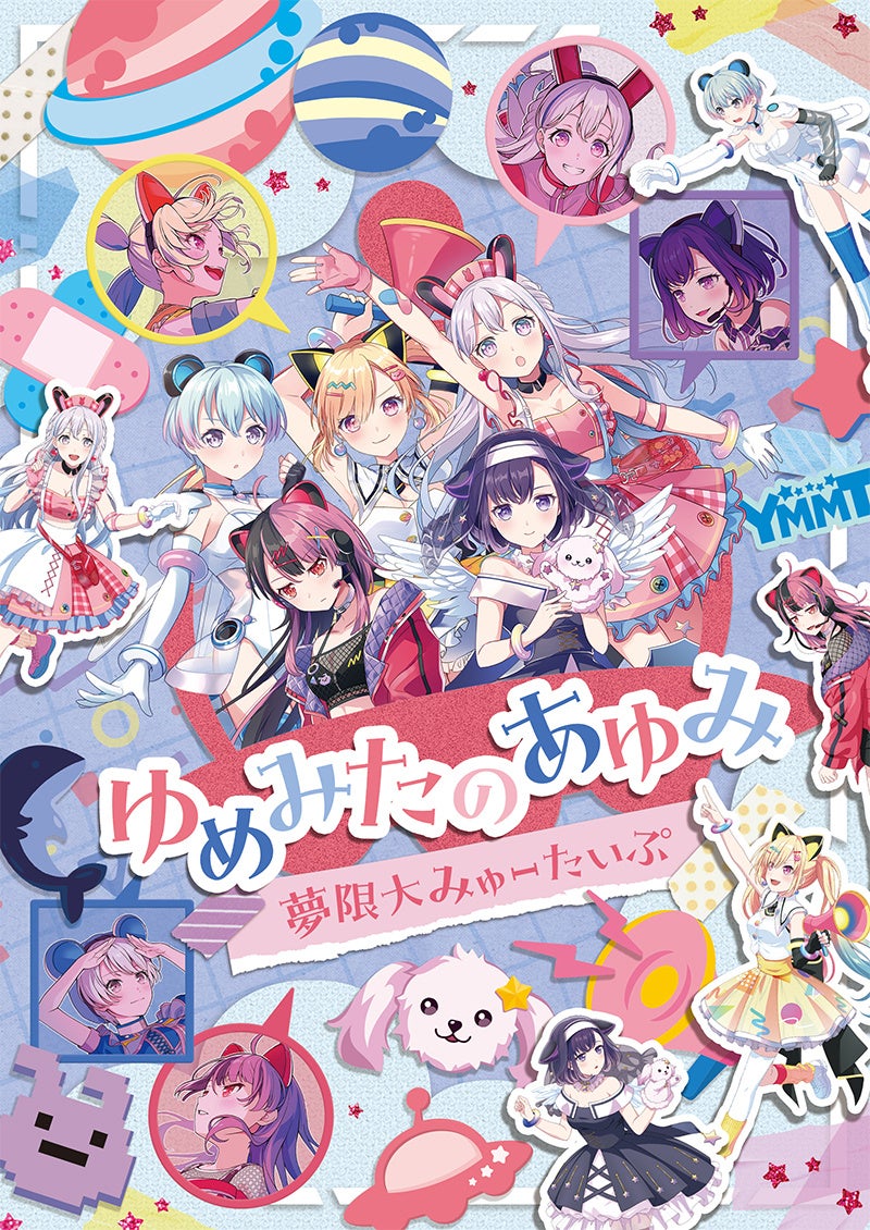 大人気!! 「声に出して詠みたい！かるた」シリーズから、『コード