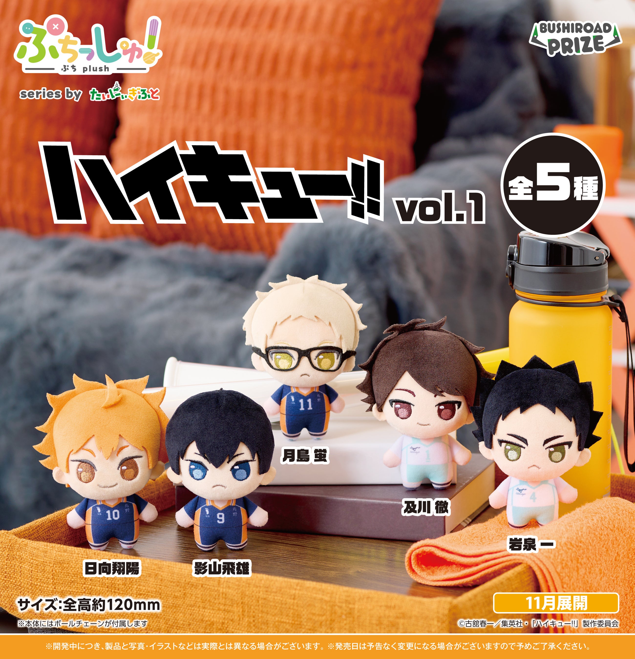 サーカス 20th Anniversary 4コン＋α ヴァイスシュヴァルツ ヴァイスシュヴァルツ】サーカス 20th Anniversary 予約が開始！1