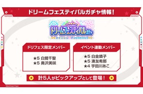 感動の名シーンの数々がカードになって登場!ヴァイスシュヴァルツ 感動の名シーンの数々がカードになって登場!ヴァイスシュヴァルツ